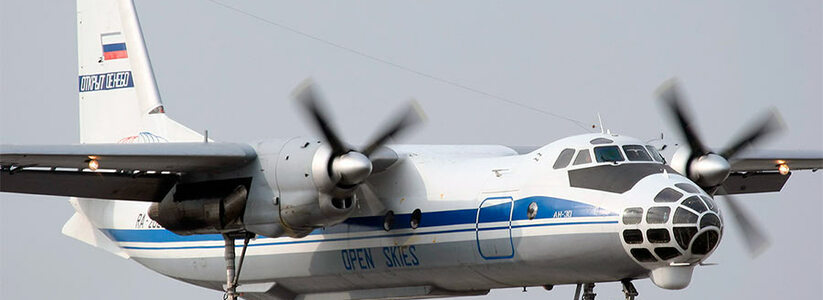 Самолет Ан-30 пропал с радаров: Его обнаружили в 14 километрах от аэропорта