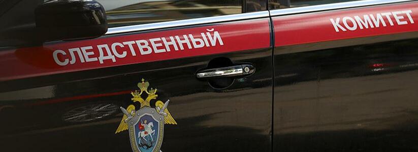 Накануне в Волгограде, возле одного из жилых домов, нашли тела трех погибших &ndash; женщины и двоих детей.