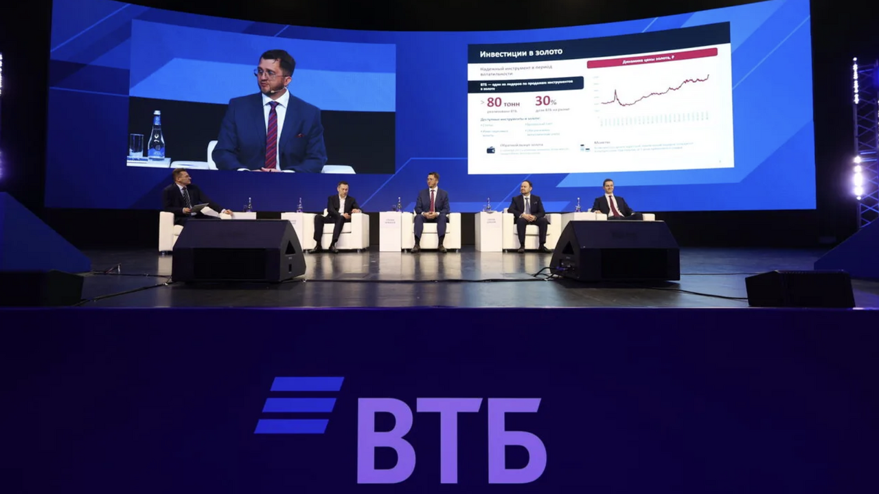 11 октября в ИТ-парке им. Башира Рамеева в Каза...