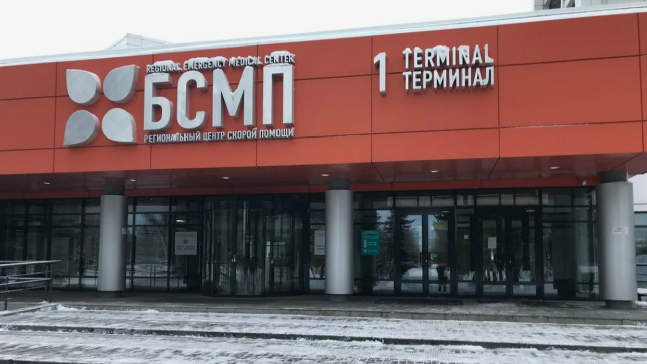 С 1 апреля 2026 года в БСМП Набережных Челнов п...