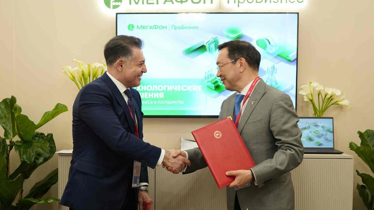 Оператор связи и Правительство Республики Саха ...