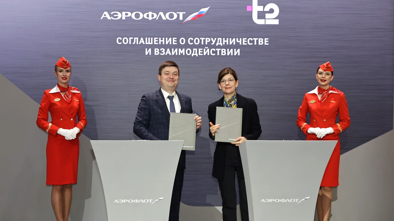 Т2, российский оператор мобильной связи, и ПАО ...