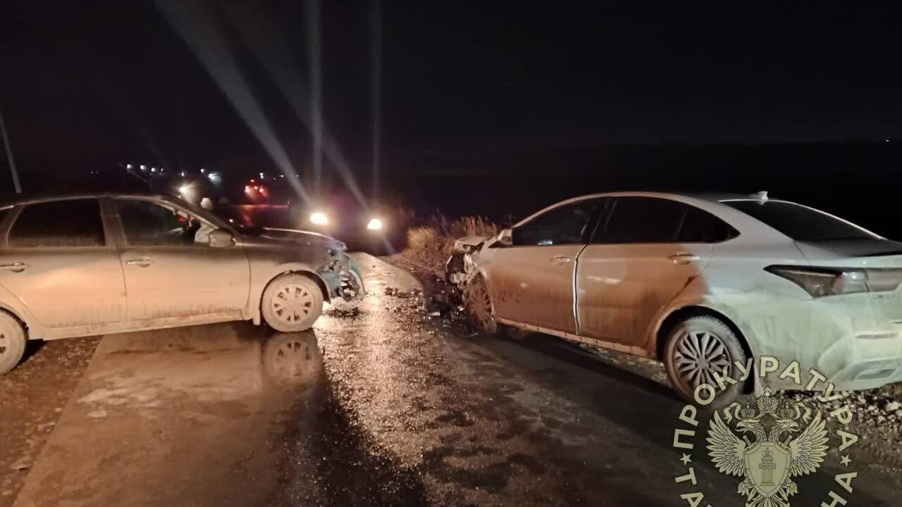 В Тукаевском районе случилось дорожно-транспорт...