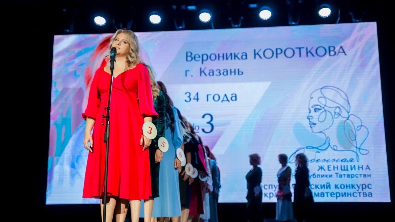 21 сентября в 12:00 в Молодежном центре «Яратам...