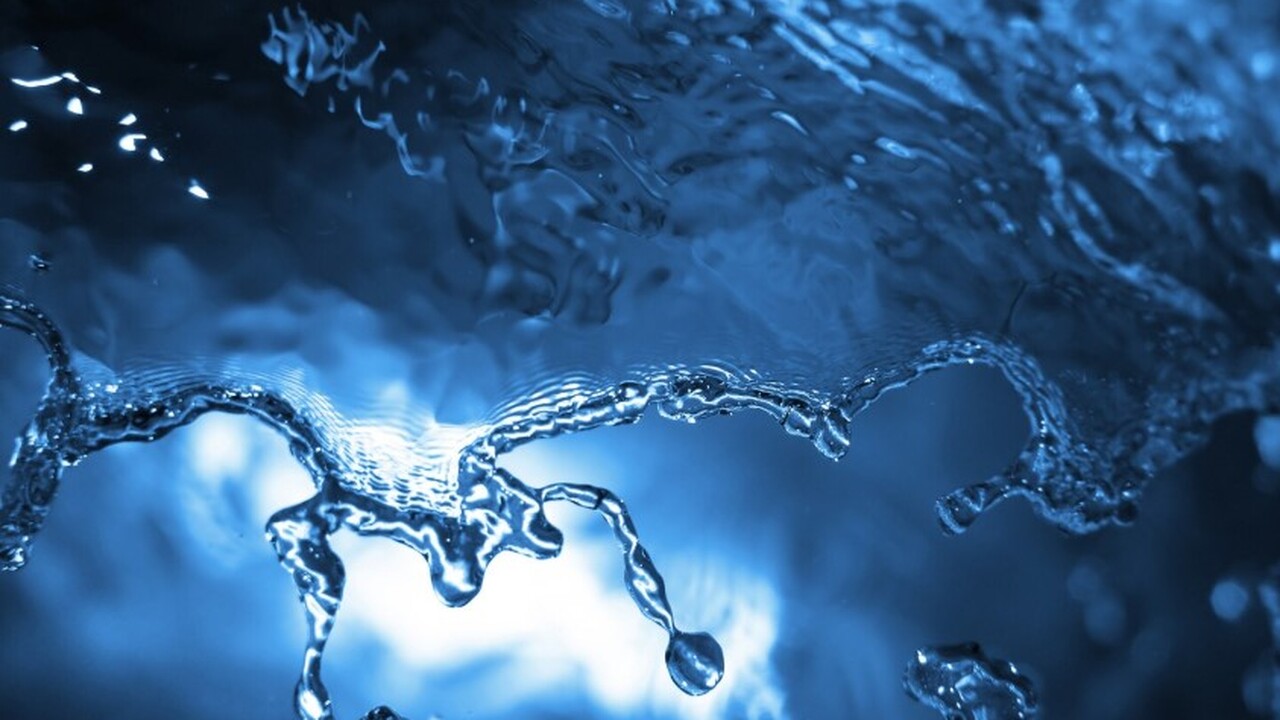 Российские и китайские учёные трудились над улу...