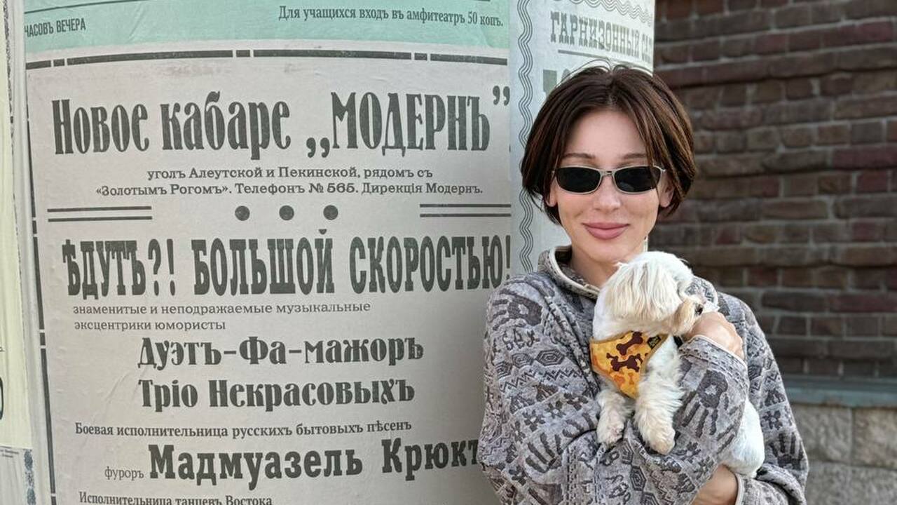 Известная телеведущая Настя Ивлеева сообщила св...