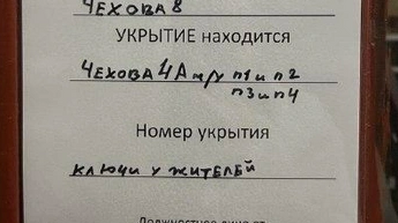 Жители Казани начали замечать возле подъездов н...