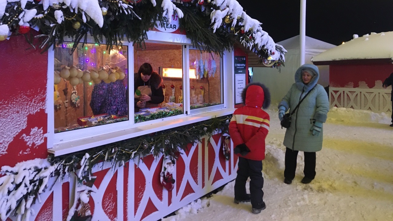 Вильфанд поразил новогодним прогнозом: «другого не будет, ждите снег» теперь касается всех регионов страны Новый год — время ожидания чудес, праздничного ...