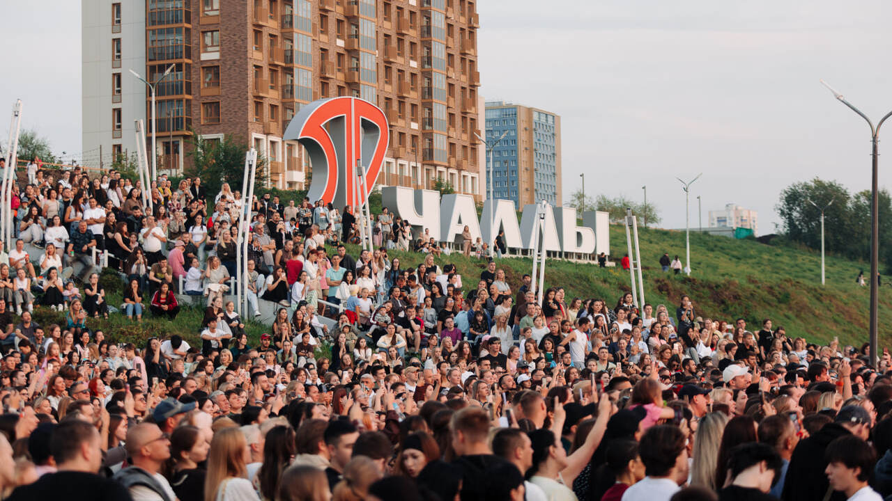 «Лето с МТС» собрало на набережной Табеева 45 тысяч челнинцев МТС подвела итоги проекта «Лето с МТС» в Набере...