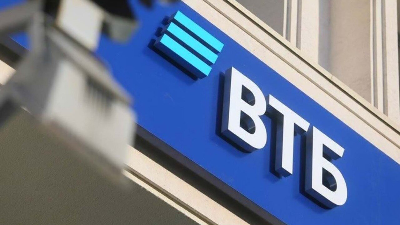 ВТБ: Рефинансирование ипотеки растет более чем на треть ежемесячно В Российском банке сообщили, что за семь месяце...