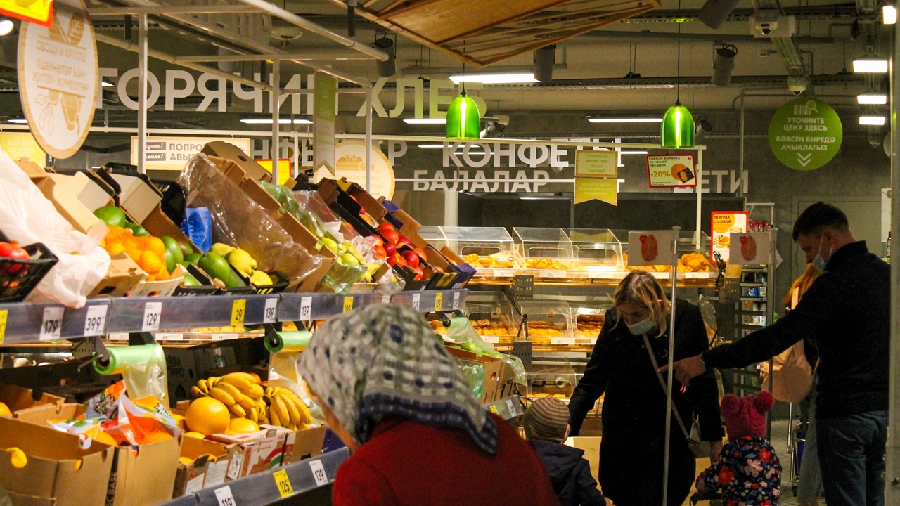 С 2026 года для россиян старше 65 лет расширяет...