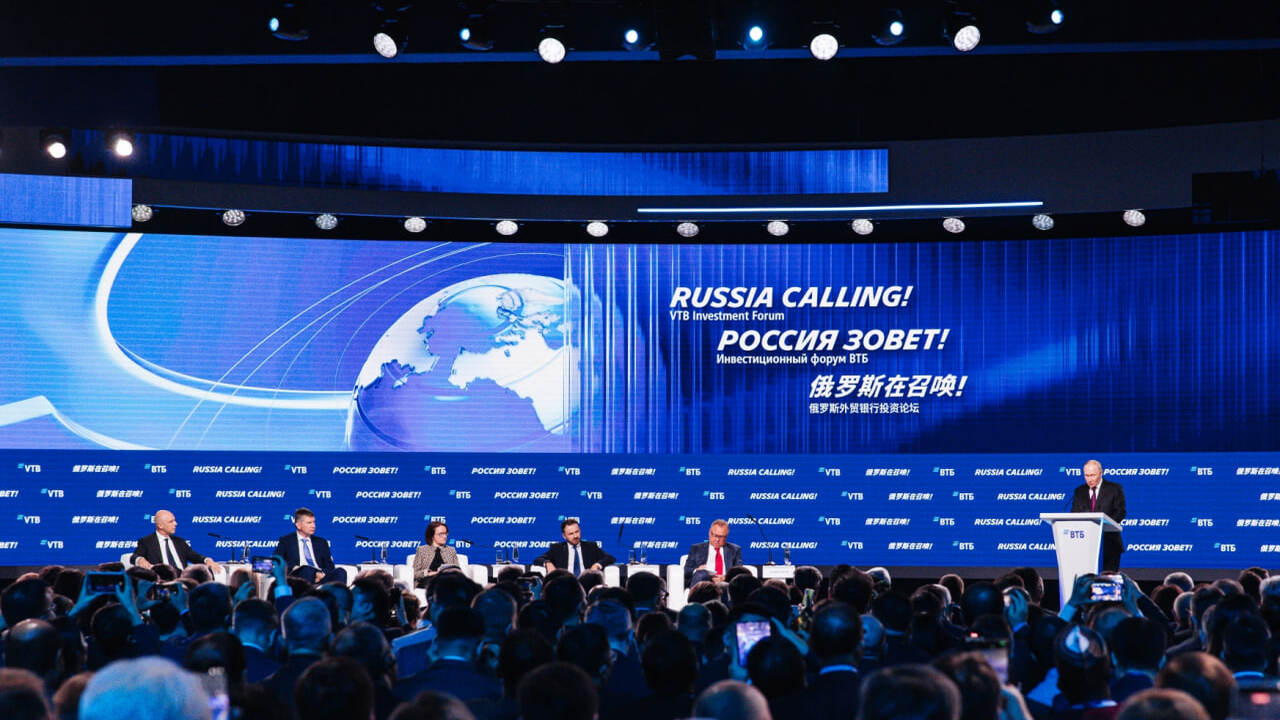 Глубокие структурные изменения в экономике, бал...