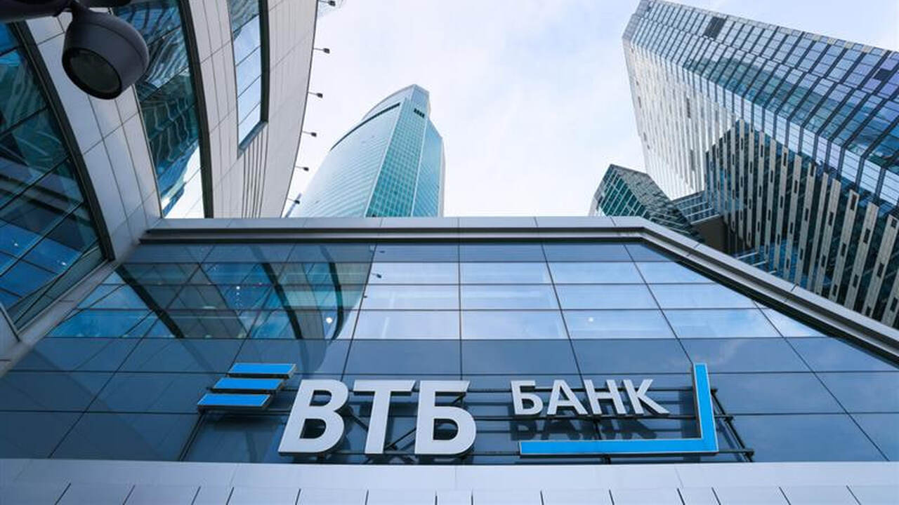 ВТБ шестой год подряд признан лидером российского рынка Private Banking ВТБ шестой раз возглавил рейтинг журнала Forbes...