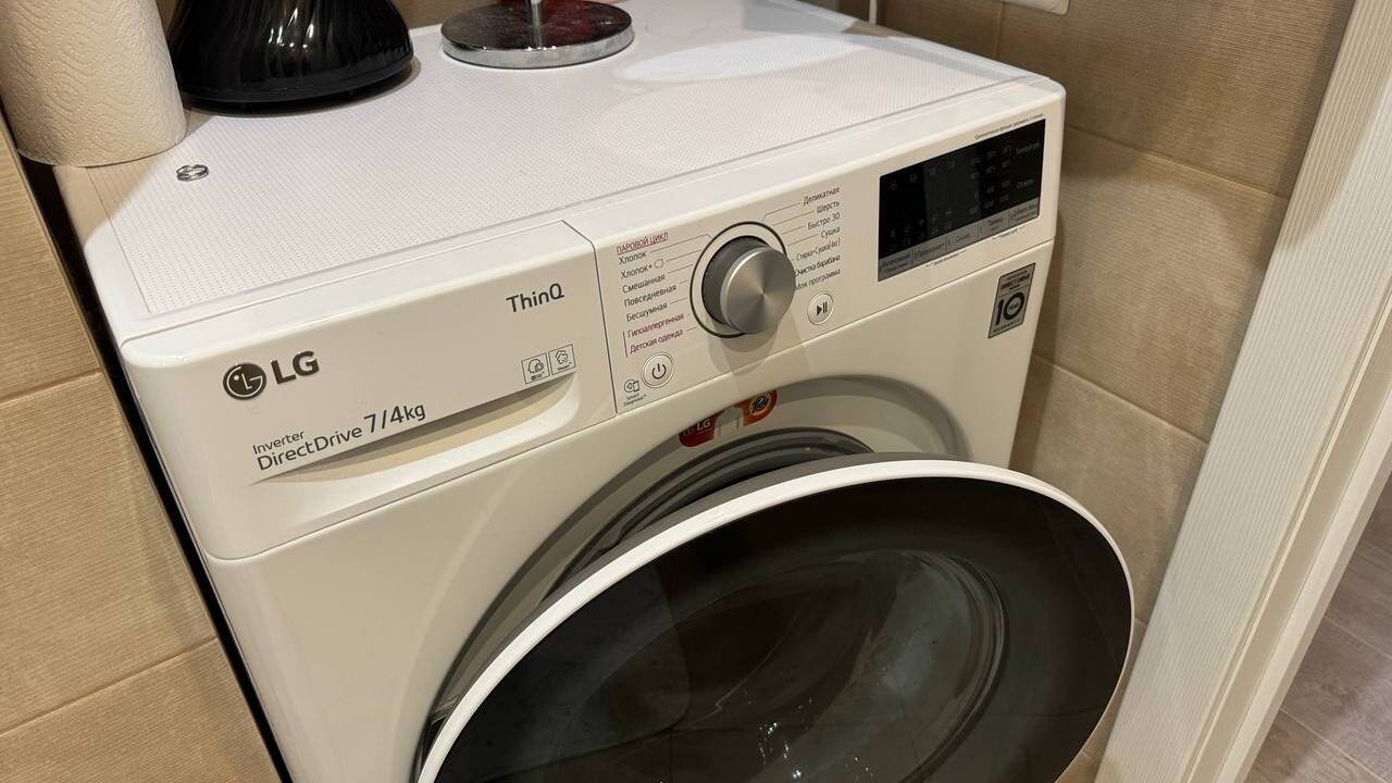 Технологии стирки за последние годы изменились ...