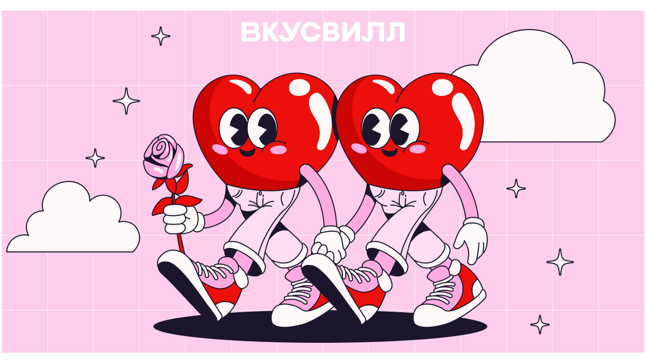 Устройте незабываемый вечер, словно из культовы...