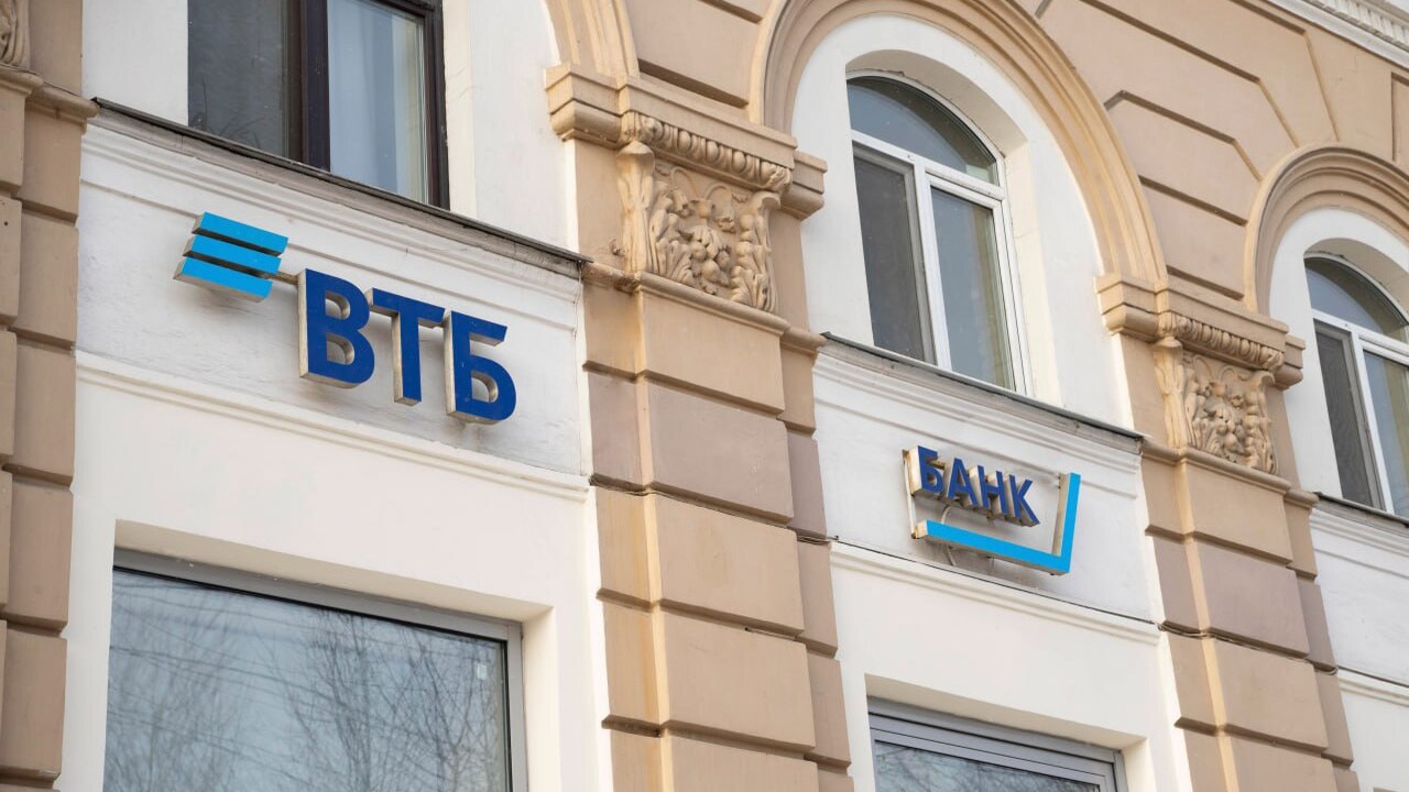 Объем выдач ВТБ по субсидированным программам а...