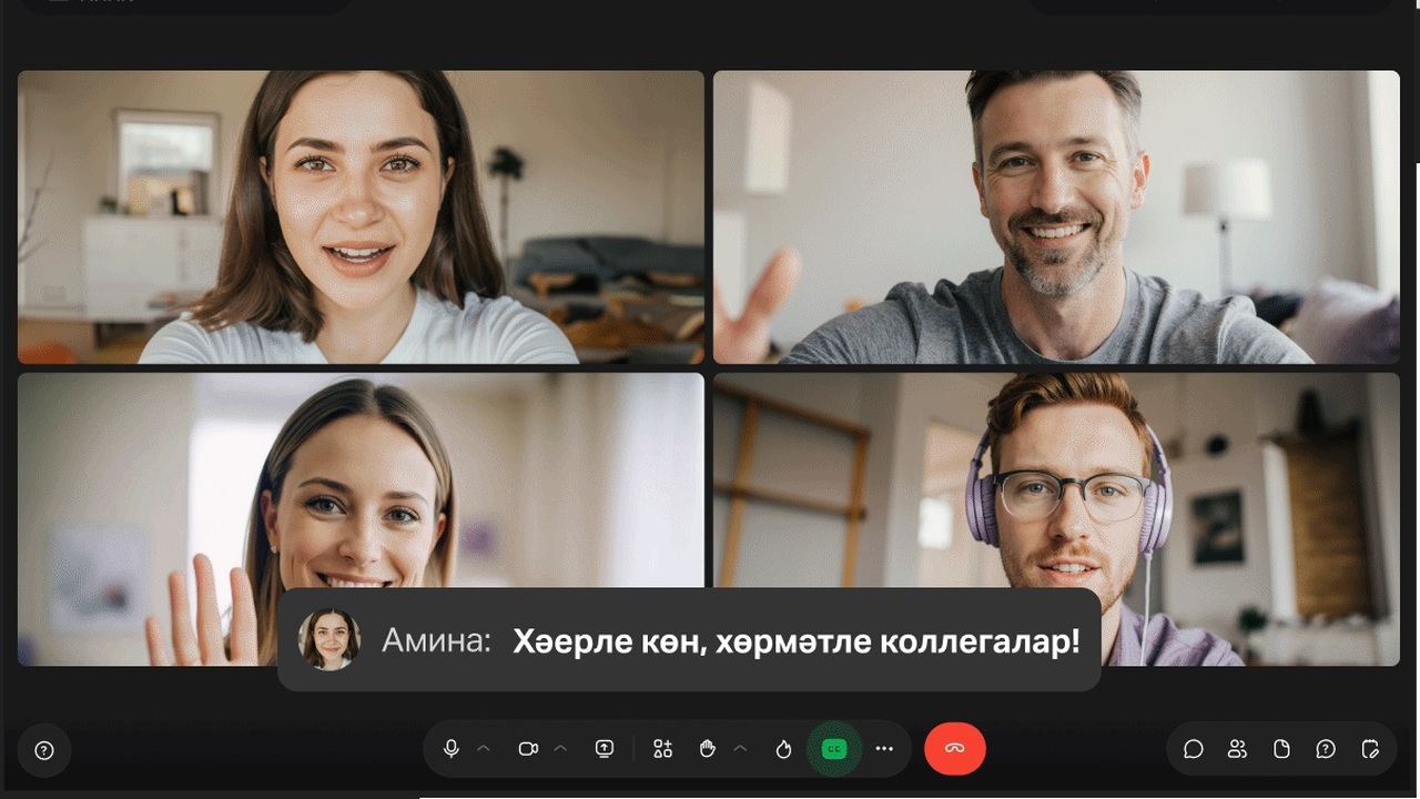 МТС запустила функцию автоматического перевода ...