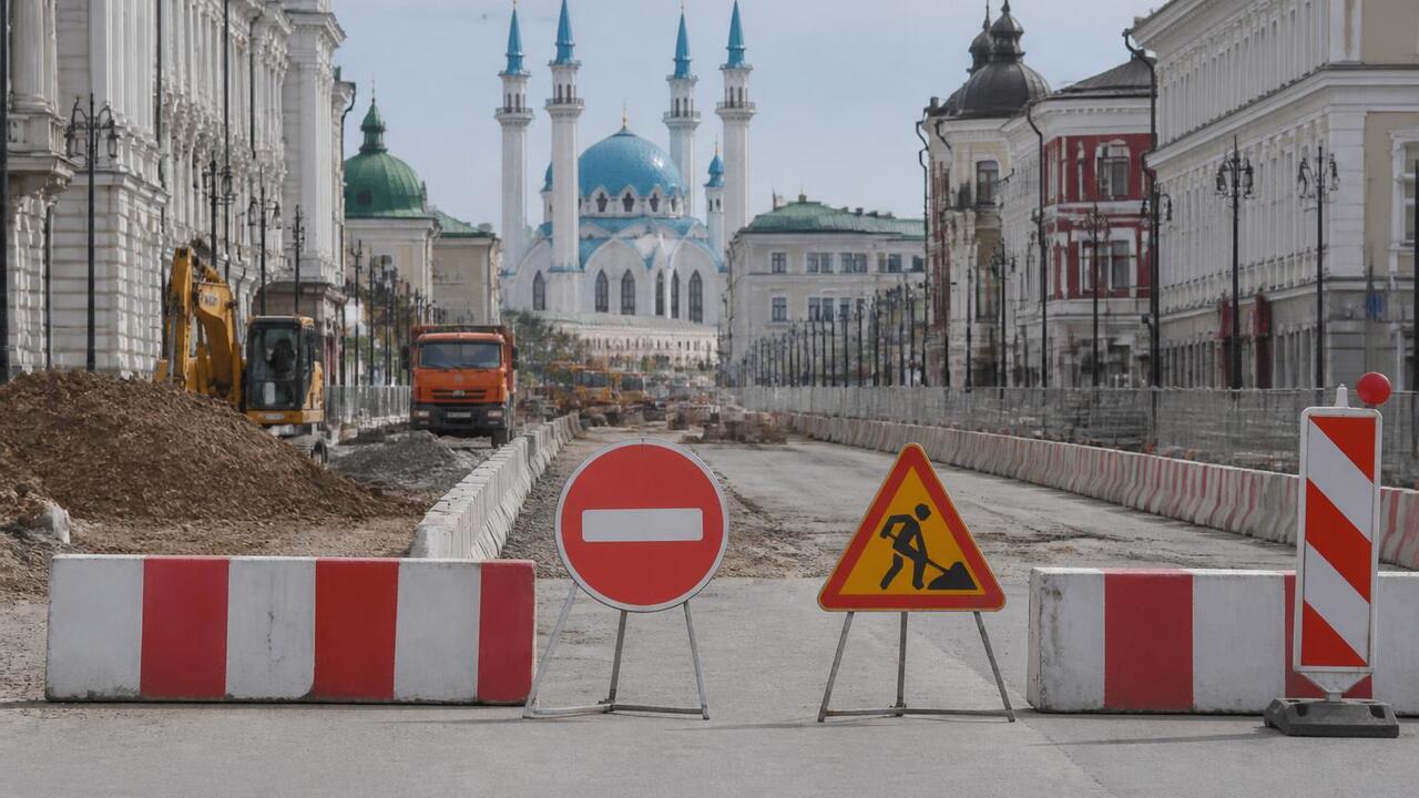 В Казани с 6 июля по 29 сентября ограничат движение на улице Фучика В Казани с 6 июля по 29 июля временно ограничат...