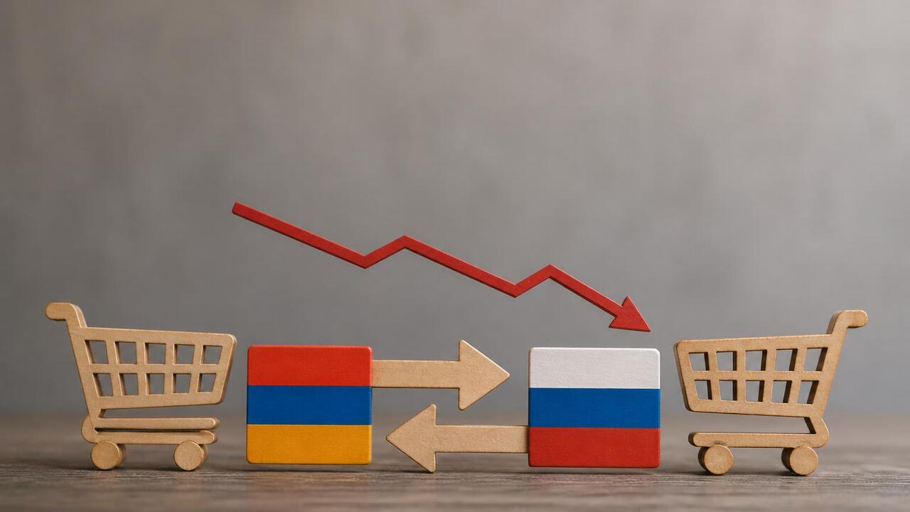 Товарооборот Армении с Россией сократился на 21...