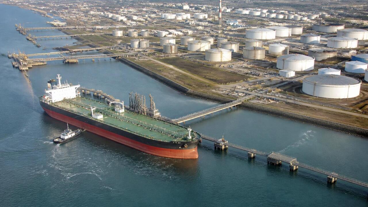 Импорт саудовской нефти в США в июле упал до ну...