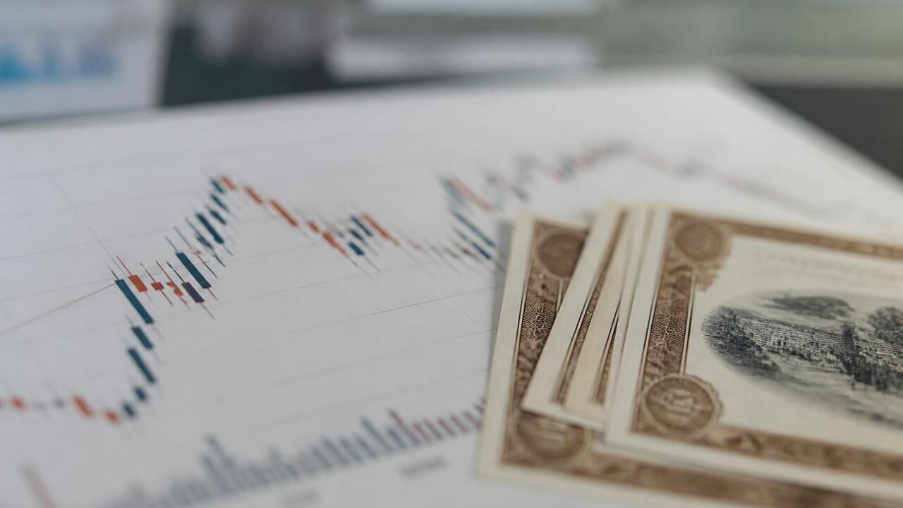 Минфин в июле получил минимальную выручку от ра...