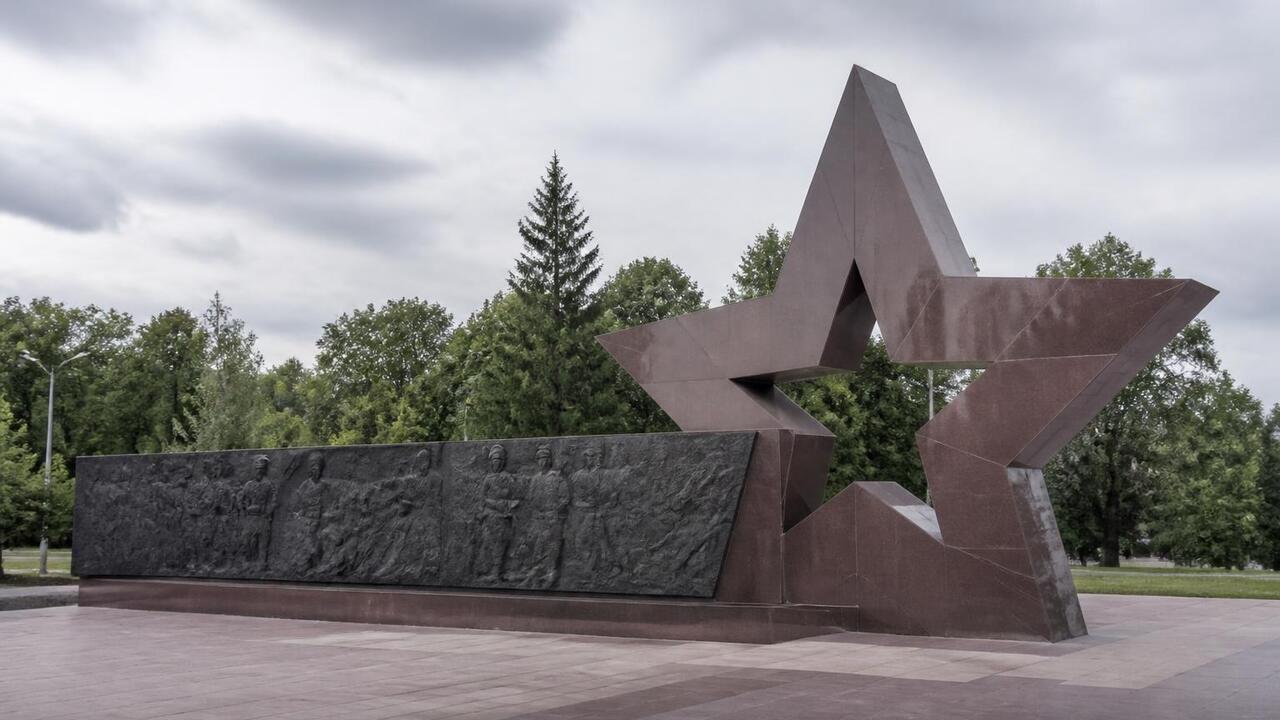 В Казани открыли памятную звезду «Новой волны» в парке «Елмай» В казанском парке «Елмай» открыли памятную звез...