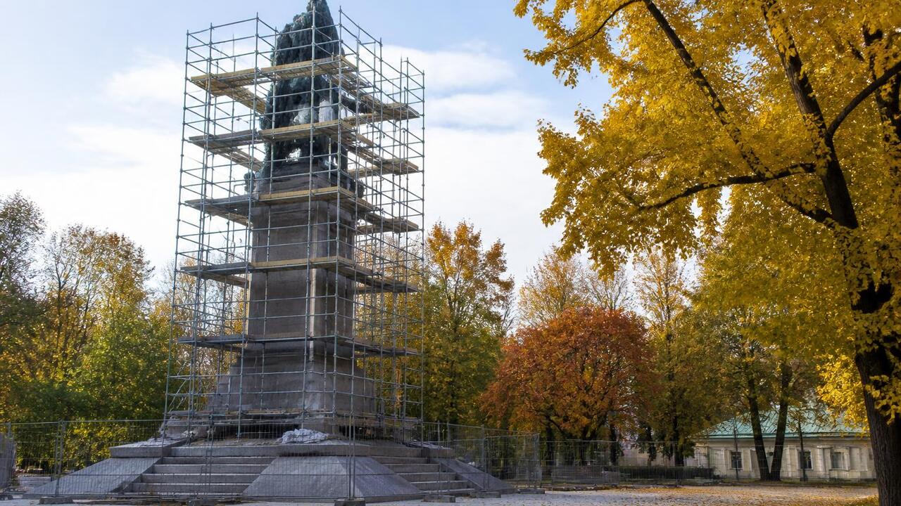 В Казани восстановят бюст Карла Маркса, который...