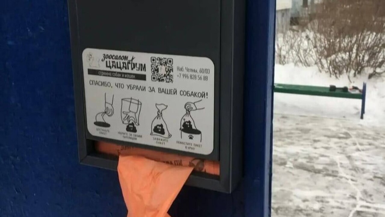 В 60-м комплексе Набережных Челнов запустили эк...