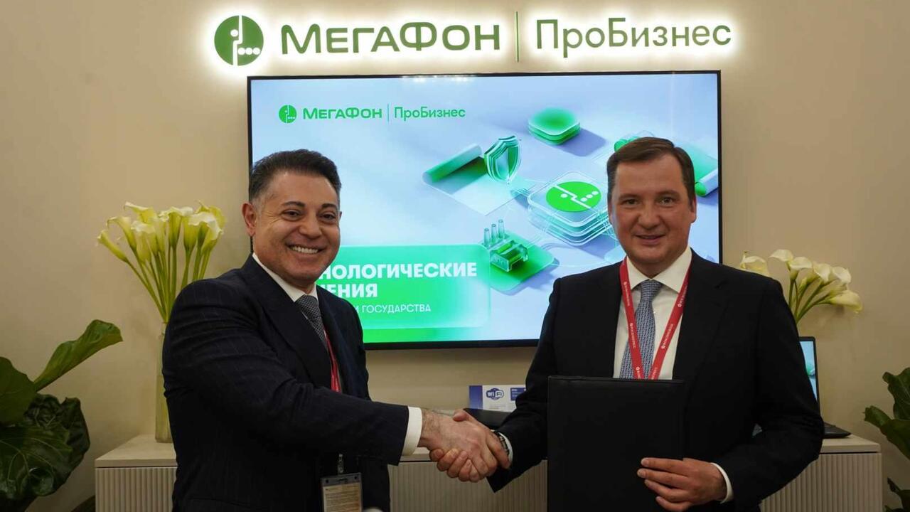 Оператор и правительство Архангельской области ...