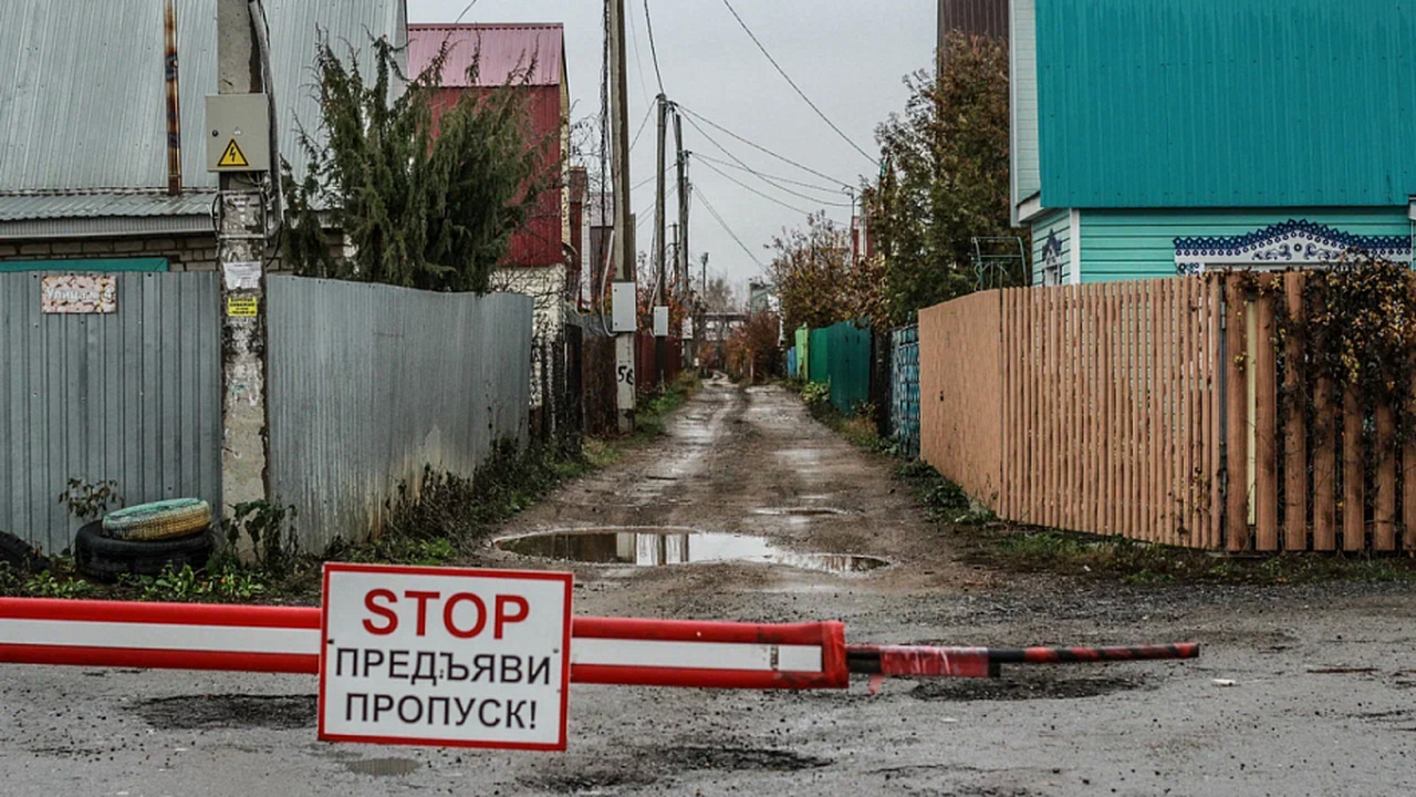 Экс-глава садоводческого товарищества «Алма» Се...