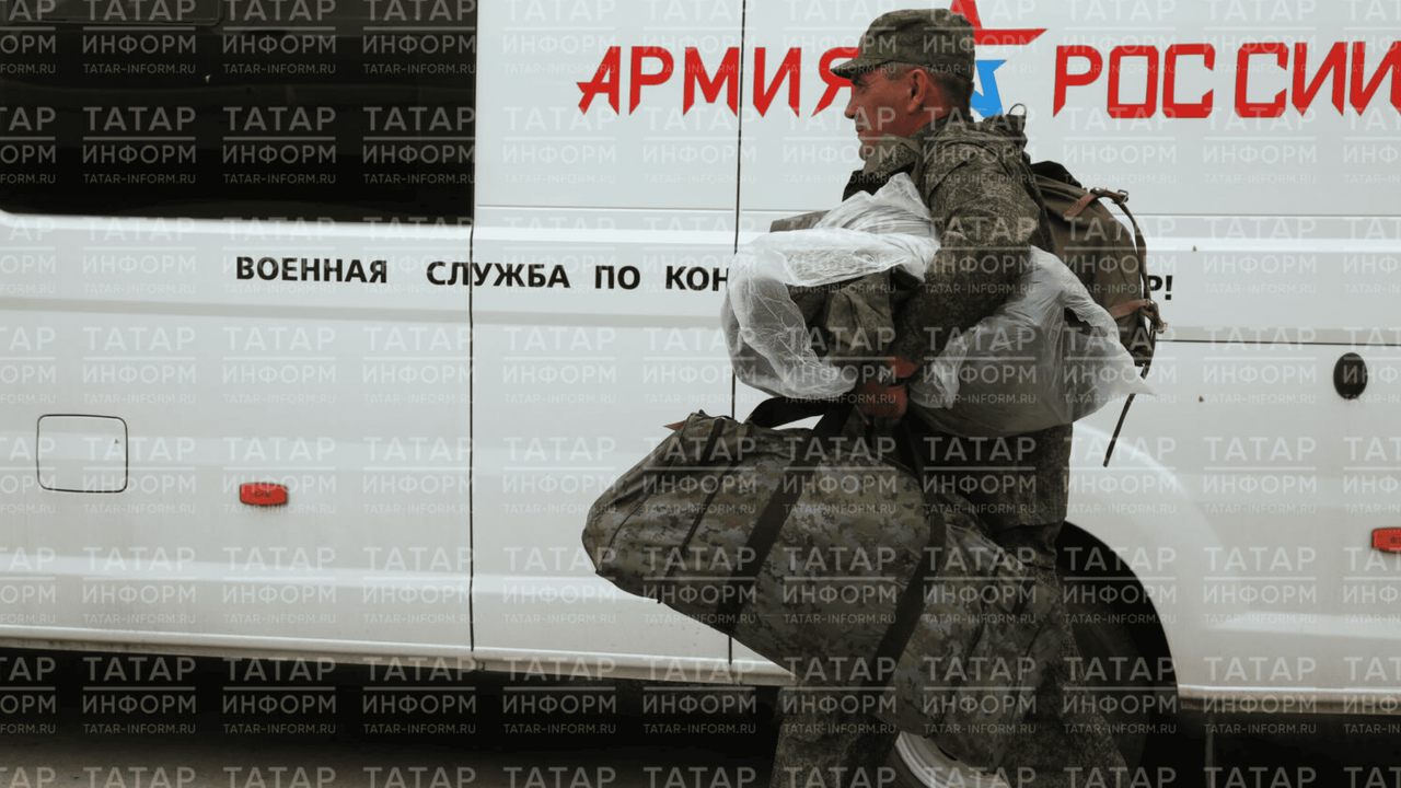 Как в Татарстане поддерживают участников контра...