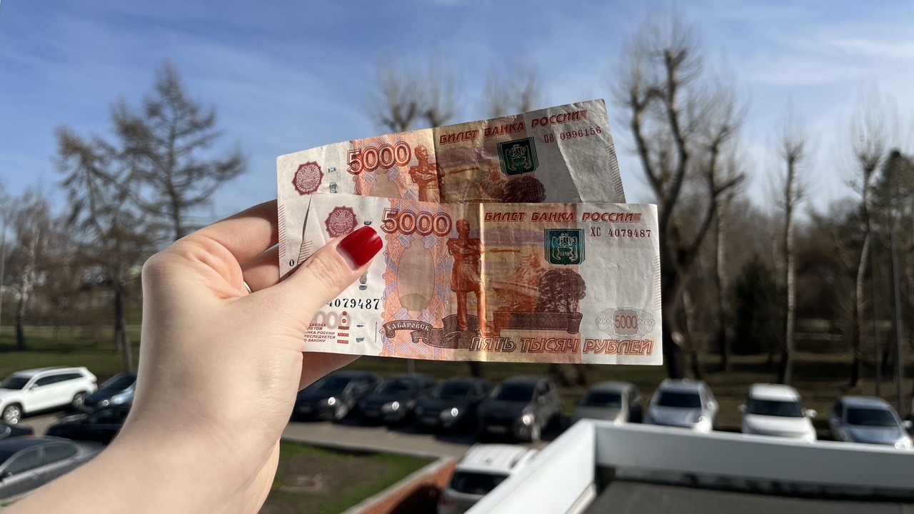 В чатах снова обещают легкие деньги: якобы кажд...