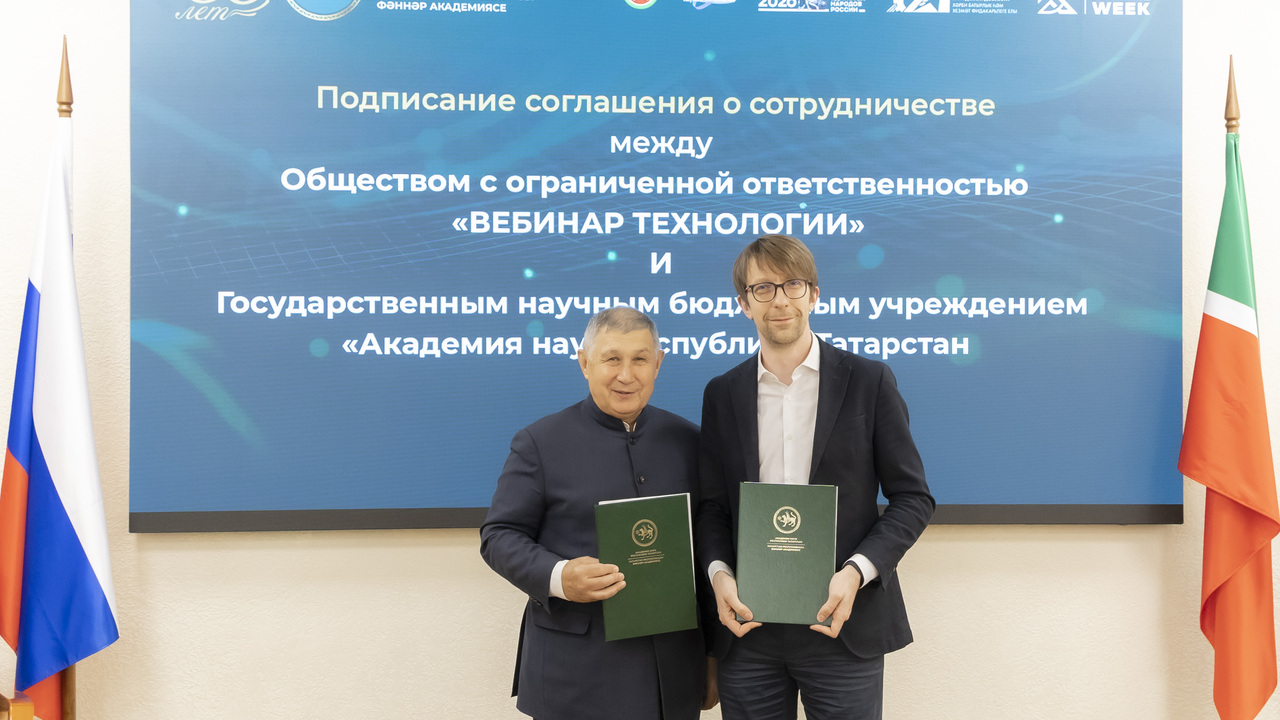 МТС Линк, разработчик платформы для онлайн-комм...
