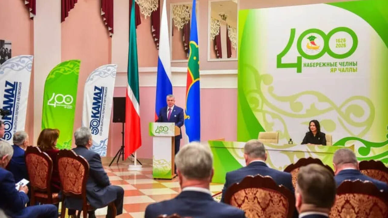 В ДК «Энергетик» торжественно открыли Год 400-л...