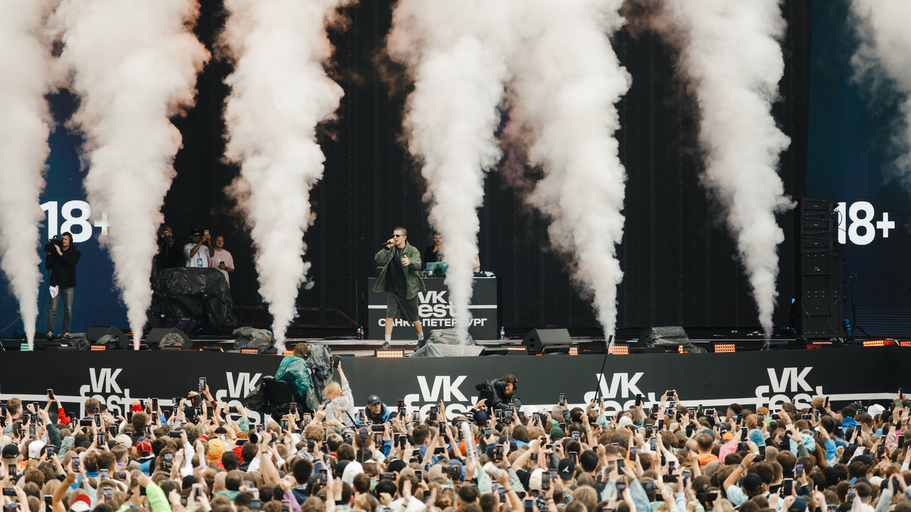 Рэпер FEDUK объявил, что выступит на VK Fest в ...
