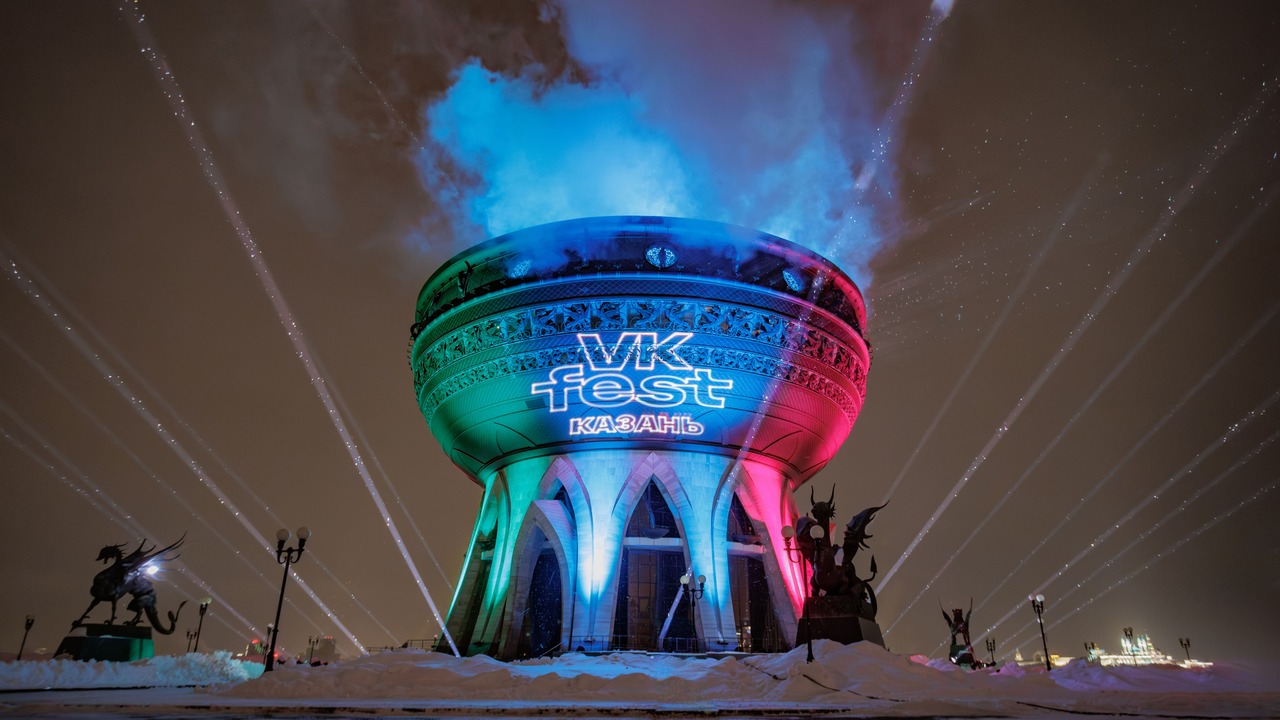 VK Fest снова состоится в Казани — фестиваль пр...
