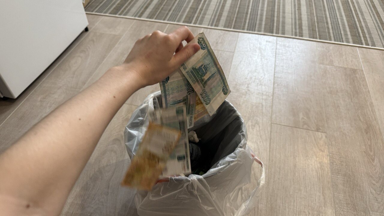 В соцсетях всё чаще появляются тревожные сообще...