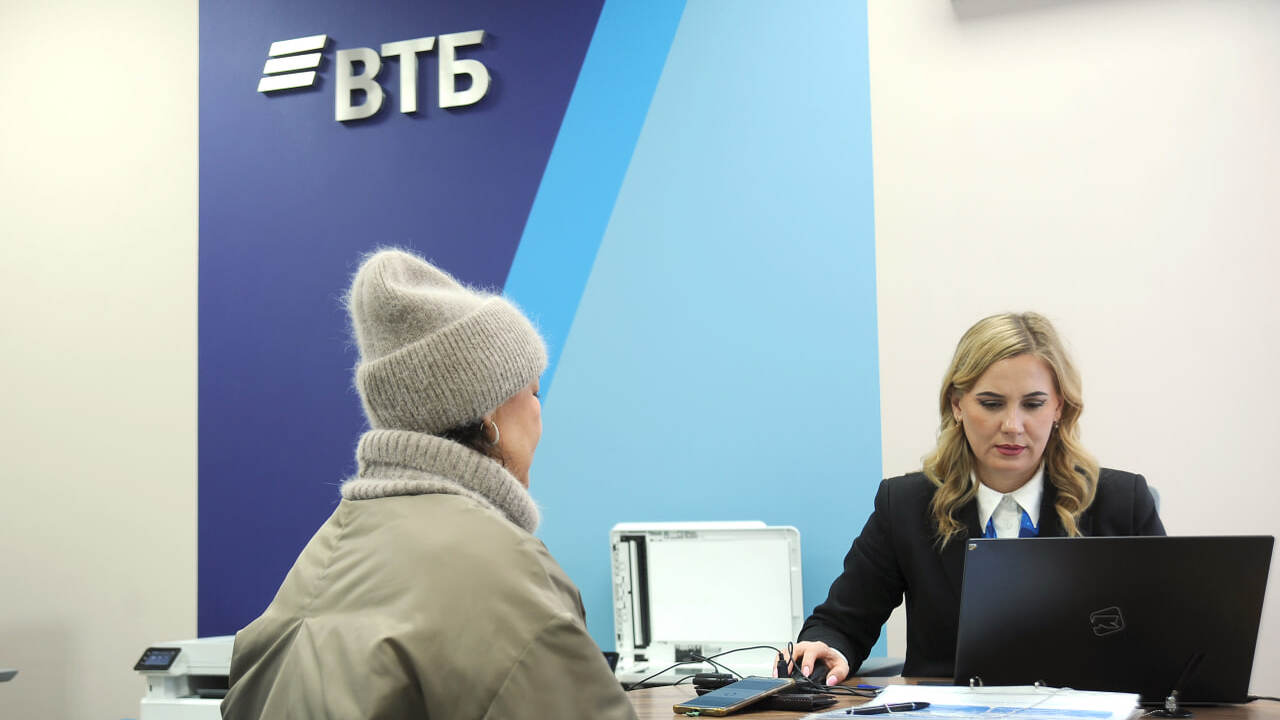 Офис ВТБ открылся в Нурлате Отделение по обслуживанию физических лиц распол...