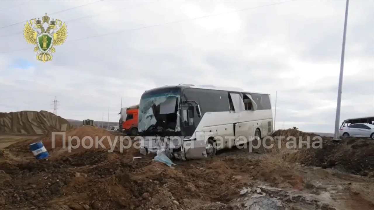 В Набережных Челнах прокуратура завершила рассл...
