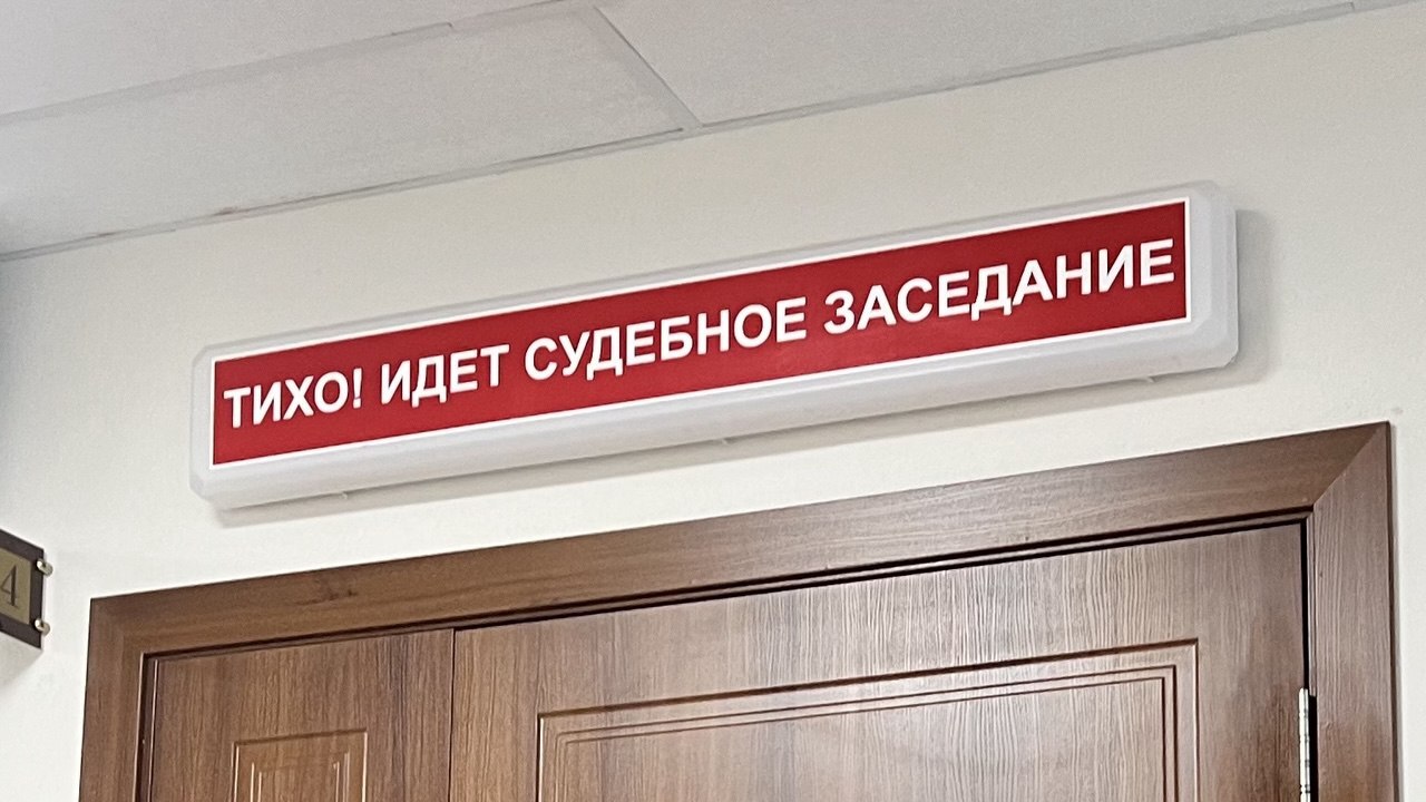 В Татарстане в новом антикоррупционном деле мож...