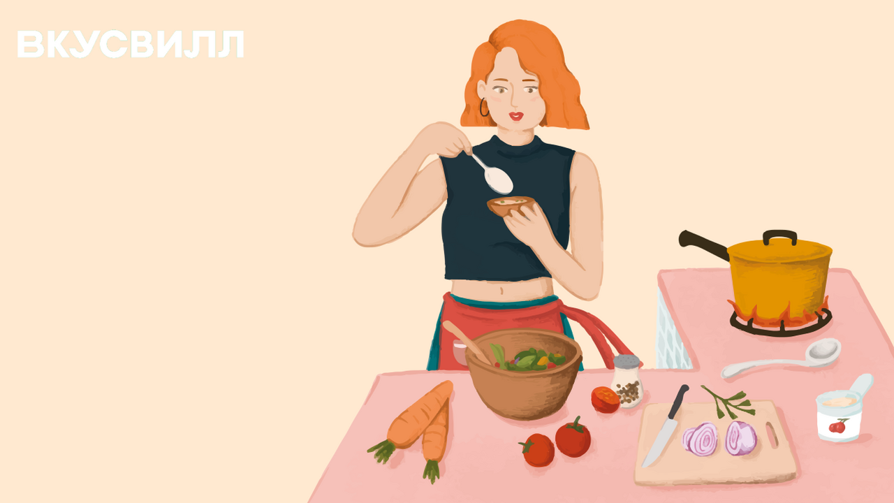 Откройте для себя экзотические продукты в ВкусВ...