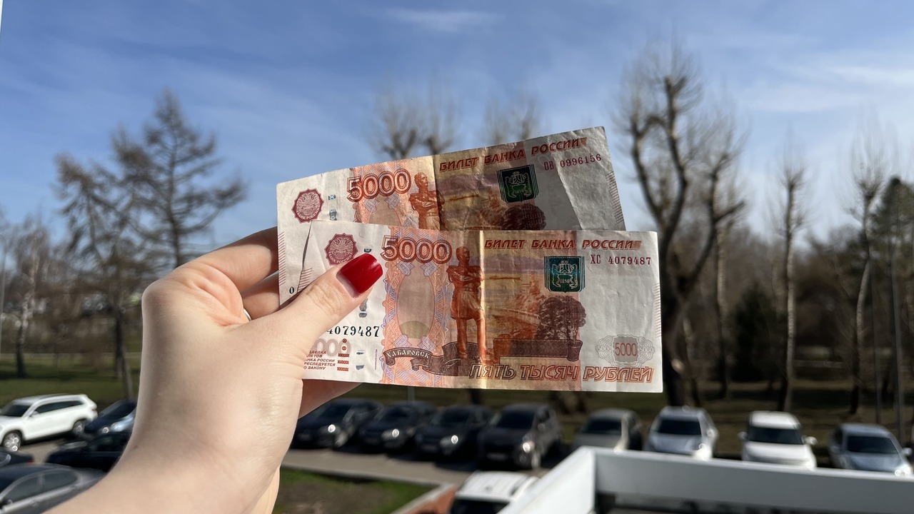 Пенсионеров ждет июньская прибавка: кто сможет получить единовременные 10 000 рублей Сообщения о разовой выплате 10 000 рублей нераб...
