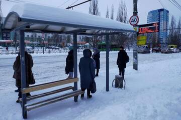 Пенсии придут не по привычному расписанию: как изменятся выплаты из-за праздников