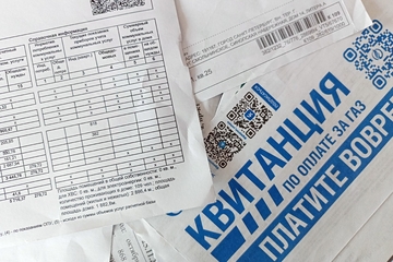 Коммунальные счета оказались настоящей ловушкой: люди годами платили деньги за чужие трубы и не знали об этом