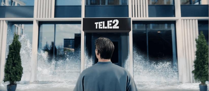 Tele2, российский оператор мобильной связи, защитит своих клиентов от повышения стоимости тарифов. 