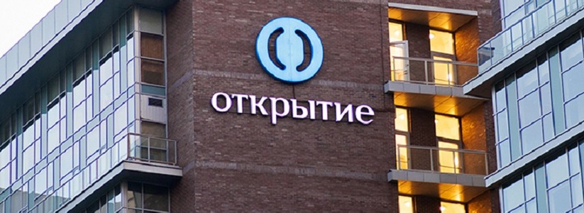 Банк «Открытие» запустил оплату по QR-коду на POS-терминалах