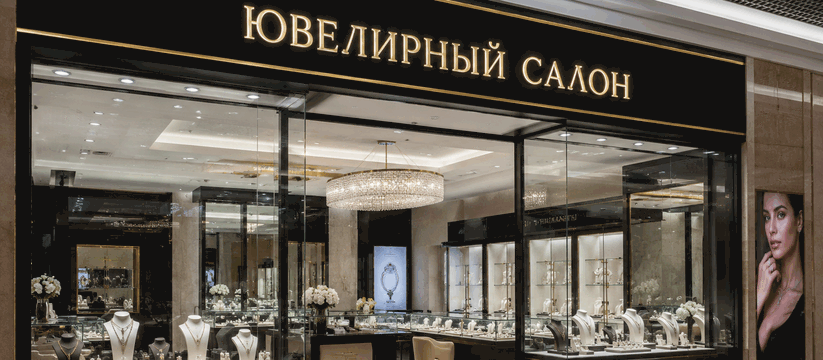 В Набережных Челнах суд вынес приговор мужчине,...