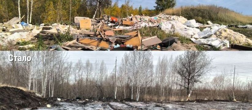 В Набережных Челнах ликвидировали крупную незак...