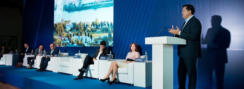 ВТБ провел первую межрегиональную конференцию для застройщиков