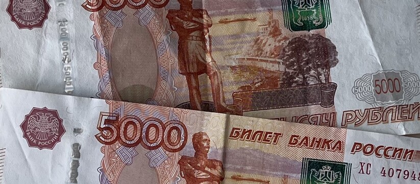 Житель Набережных Челнов стал жертвой мошеннико...